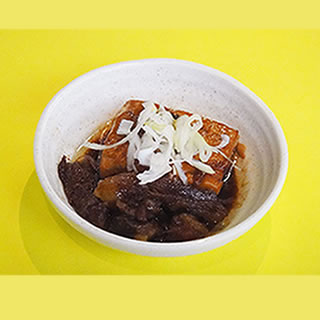 牛すじ豆腐 520円